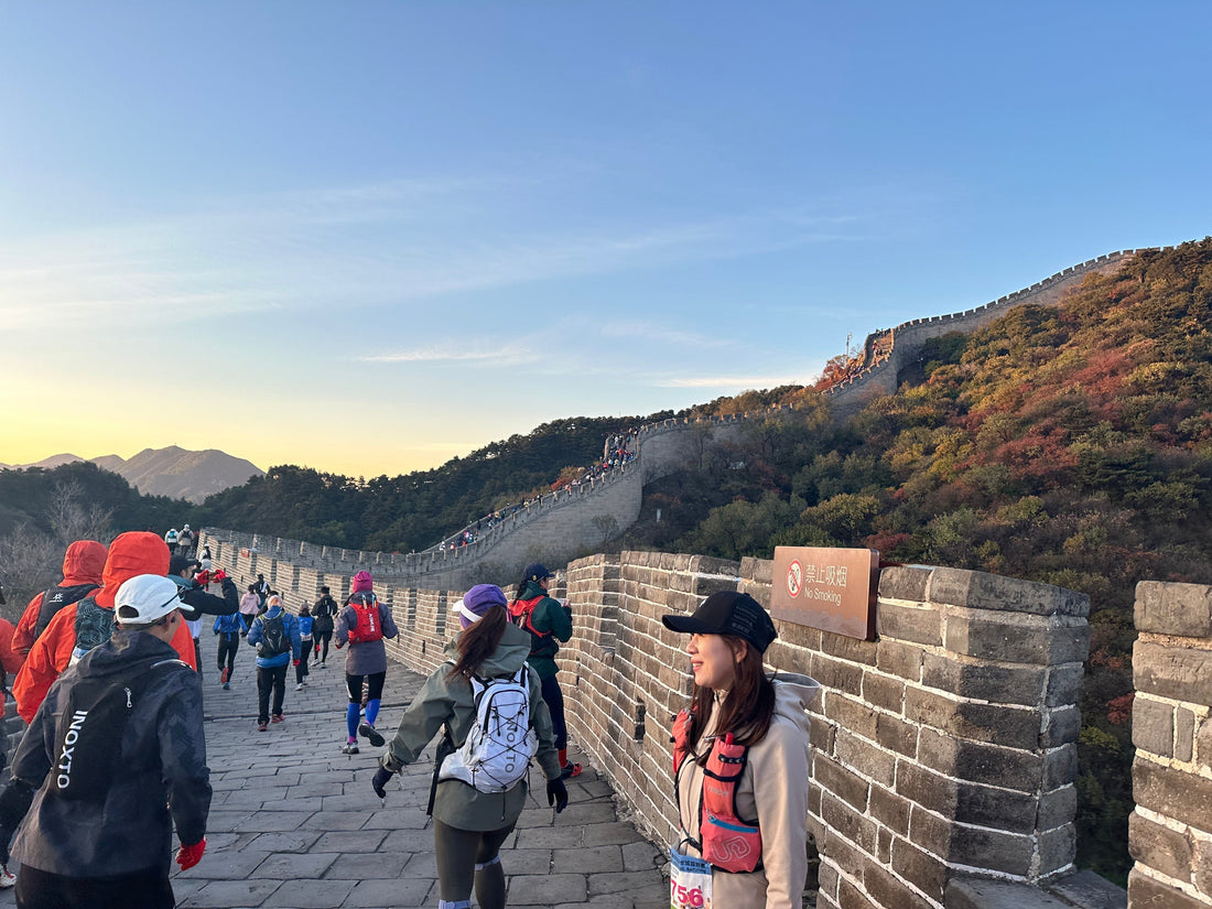 Why We Began with the Great Wall and Three Peaks
