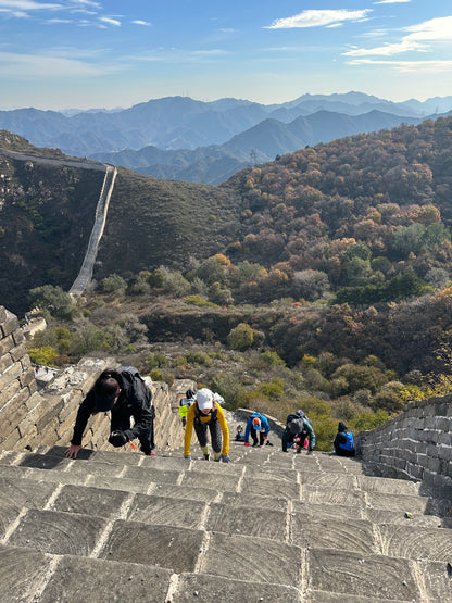 GREAT WALL TRAIL RUN  (BADALING)